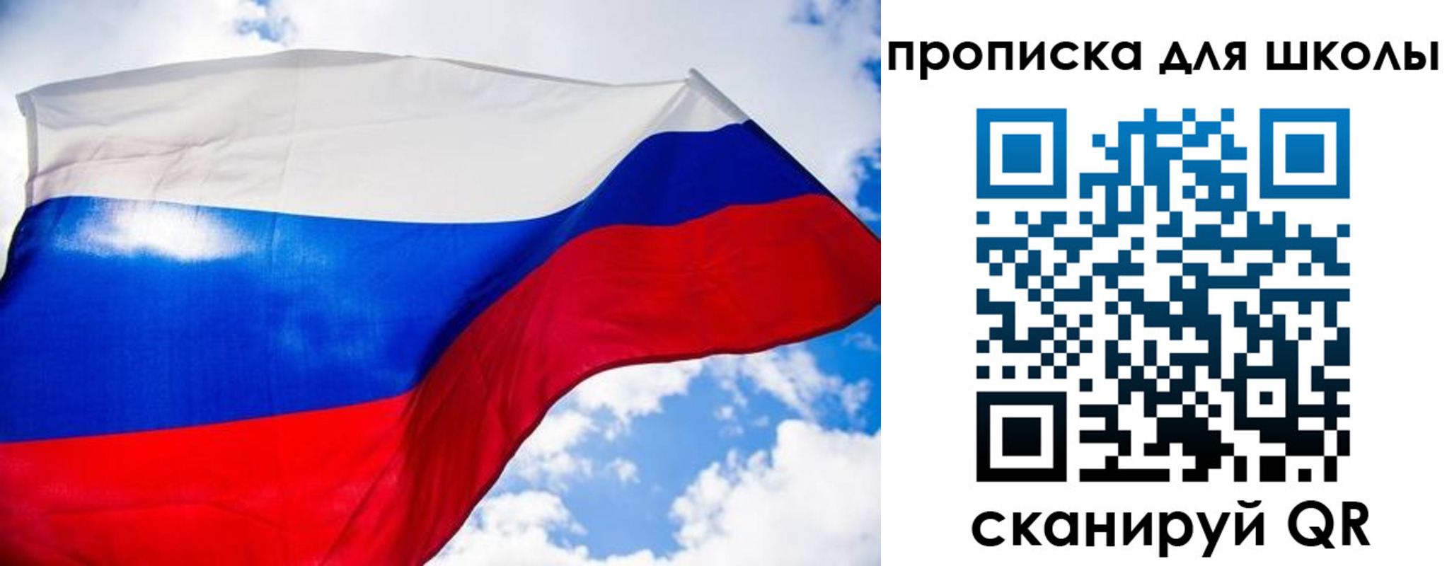 временная регистрация поиск в Далматово
